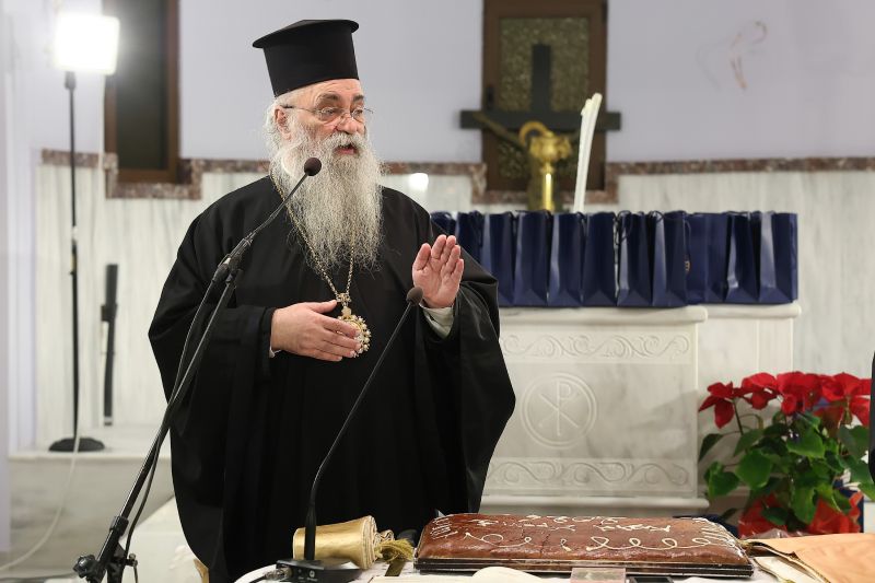 Κοπή Βασιλόπιτας Ιεροπαίδων Ιεράς Μητροπόλεως Δράμας